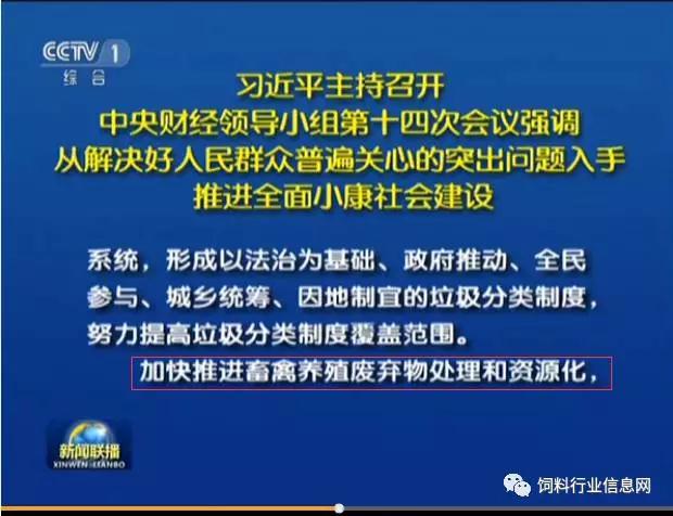 ��ʱ��ҳ��(�й���)�ٷ���վ