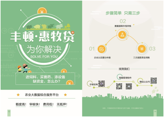 ��ʱ��ҳ��(�й���)�ٷ���վ