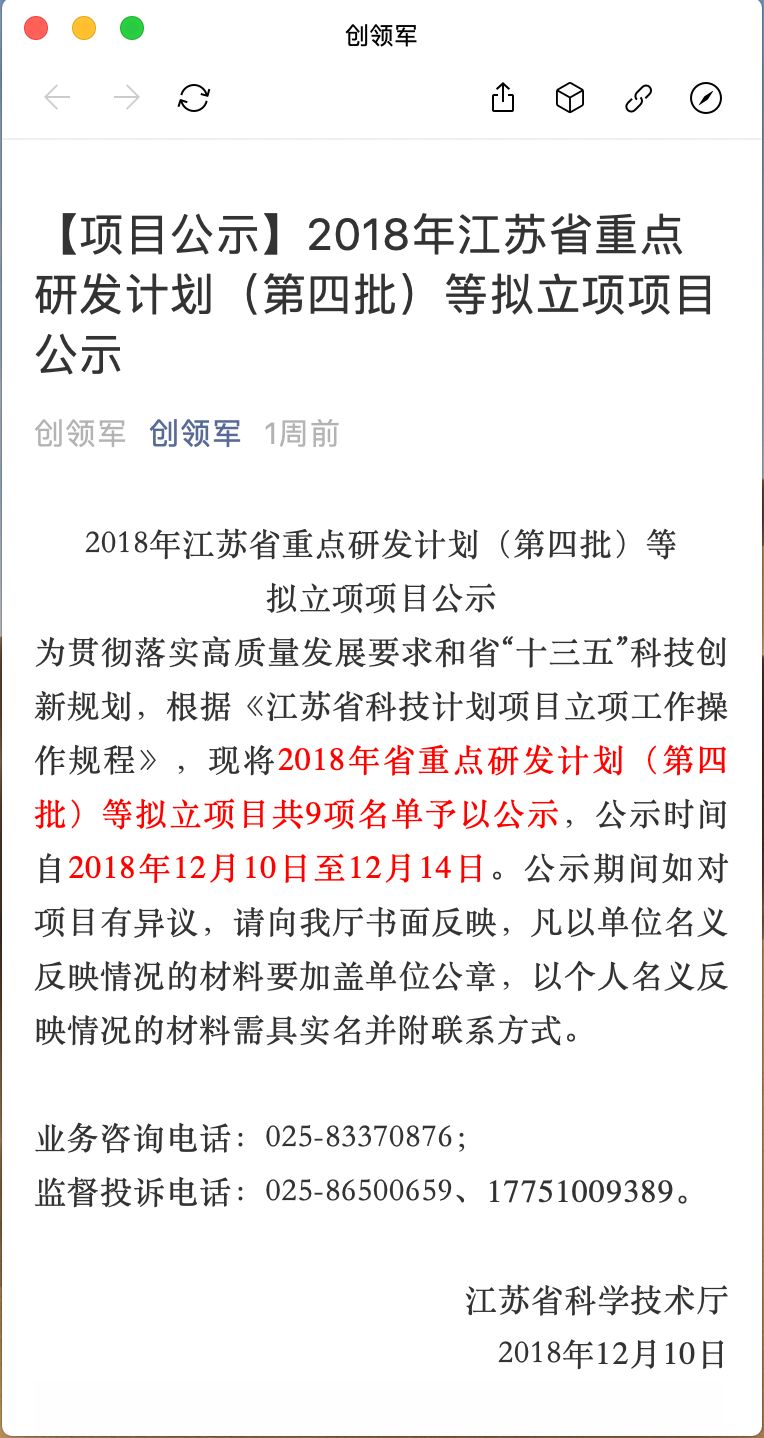 ��ʱ��ҳ��(�й���)�ٷ���վ