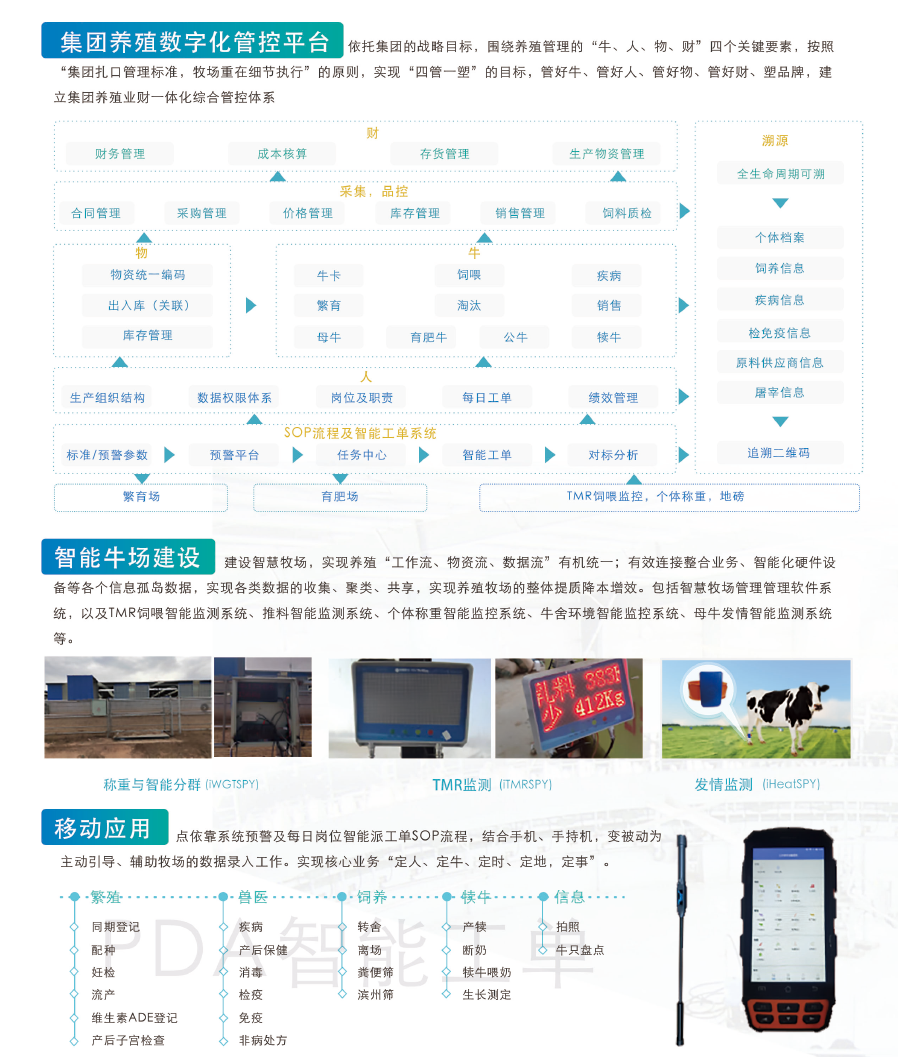 ��ʱ��ҳ��(�й���)�ٷ���վ