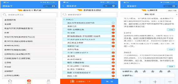 ��ʱ��ҳ��(�й���)�ٷ���վ