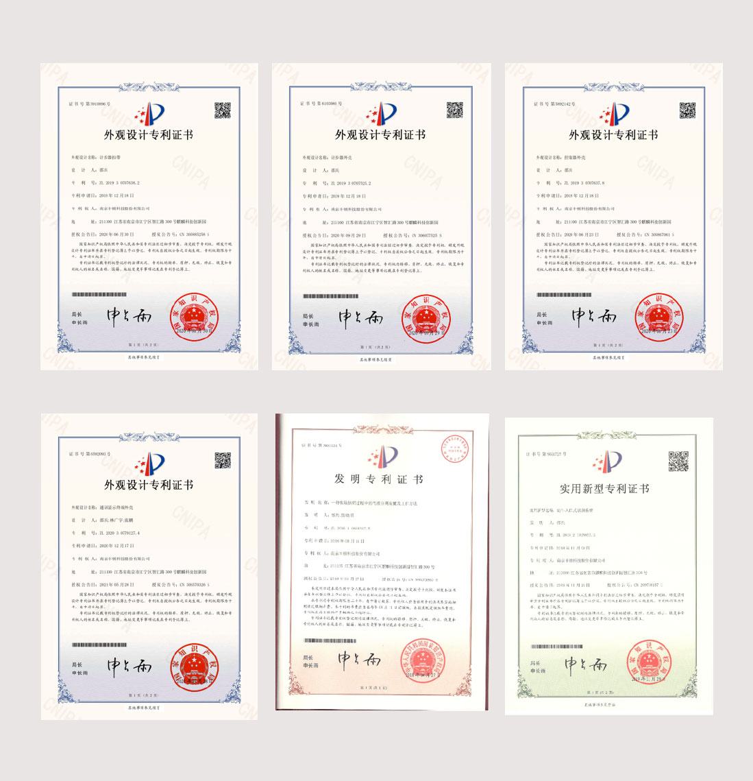 ��ʱ��ҳ��(�й���)�ٷ���վ