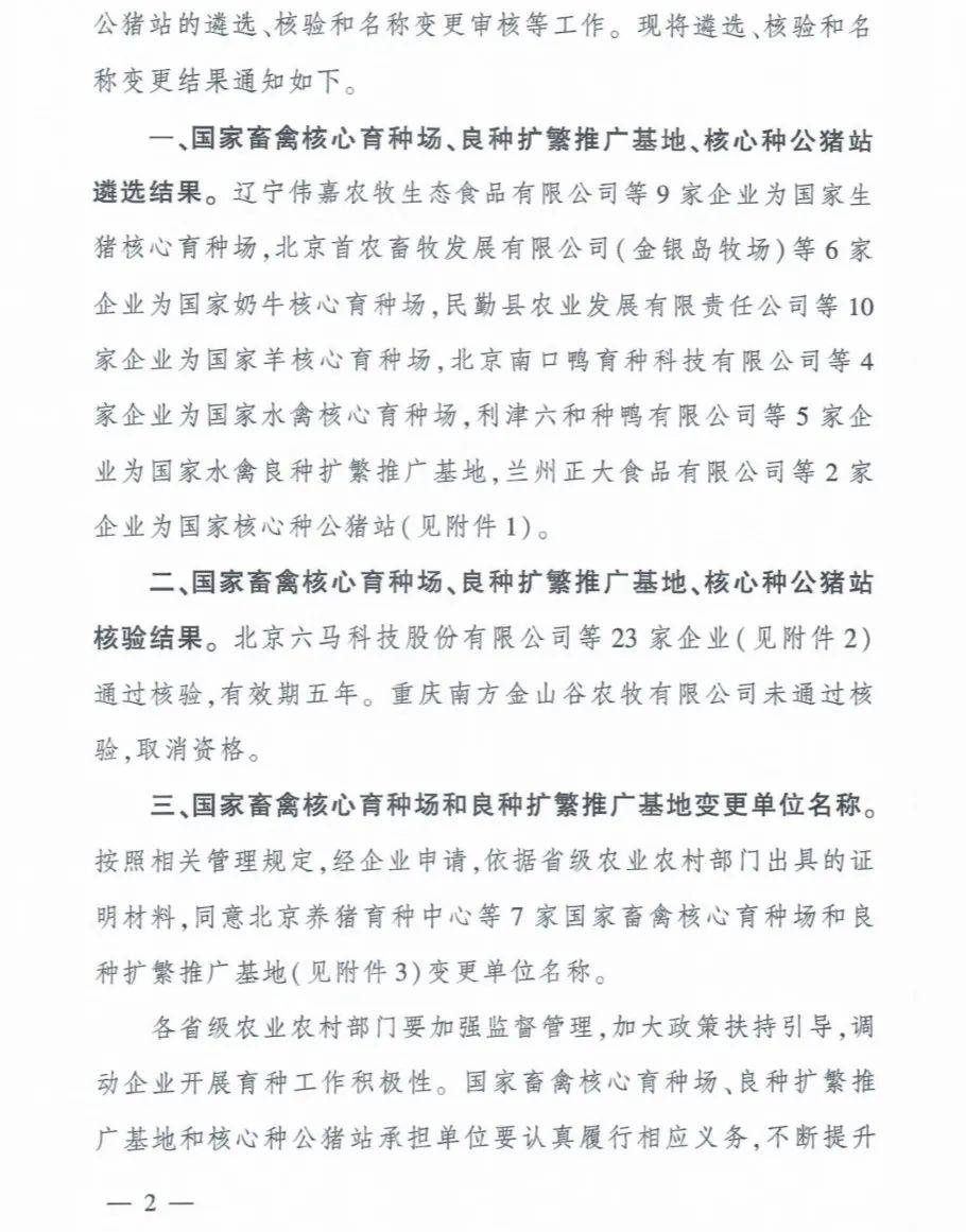 ��ʱ��ҳ��(�й���)�ٷ���վ