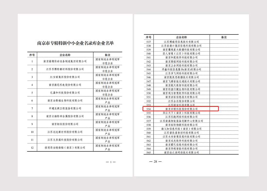 ��ʱ��ҳ��(�й���)�ٷ���վ