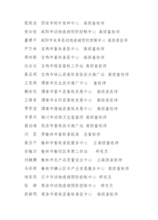 ��ʱ��ҳ��(�й���)�ٷ���վ