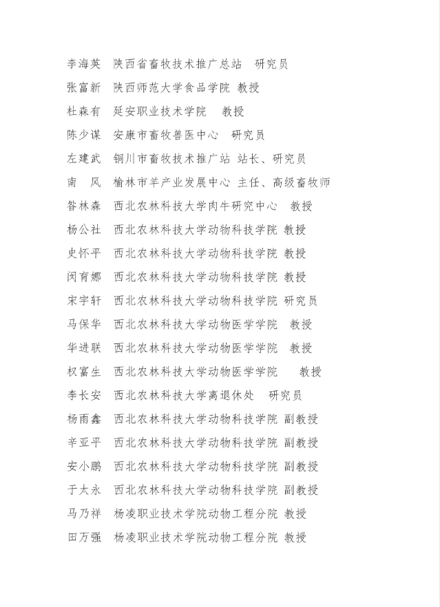 ��ʱ��ҳ��(�й���)�ٷ���վ