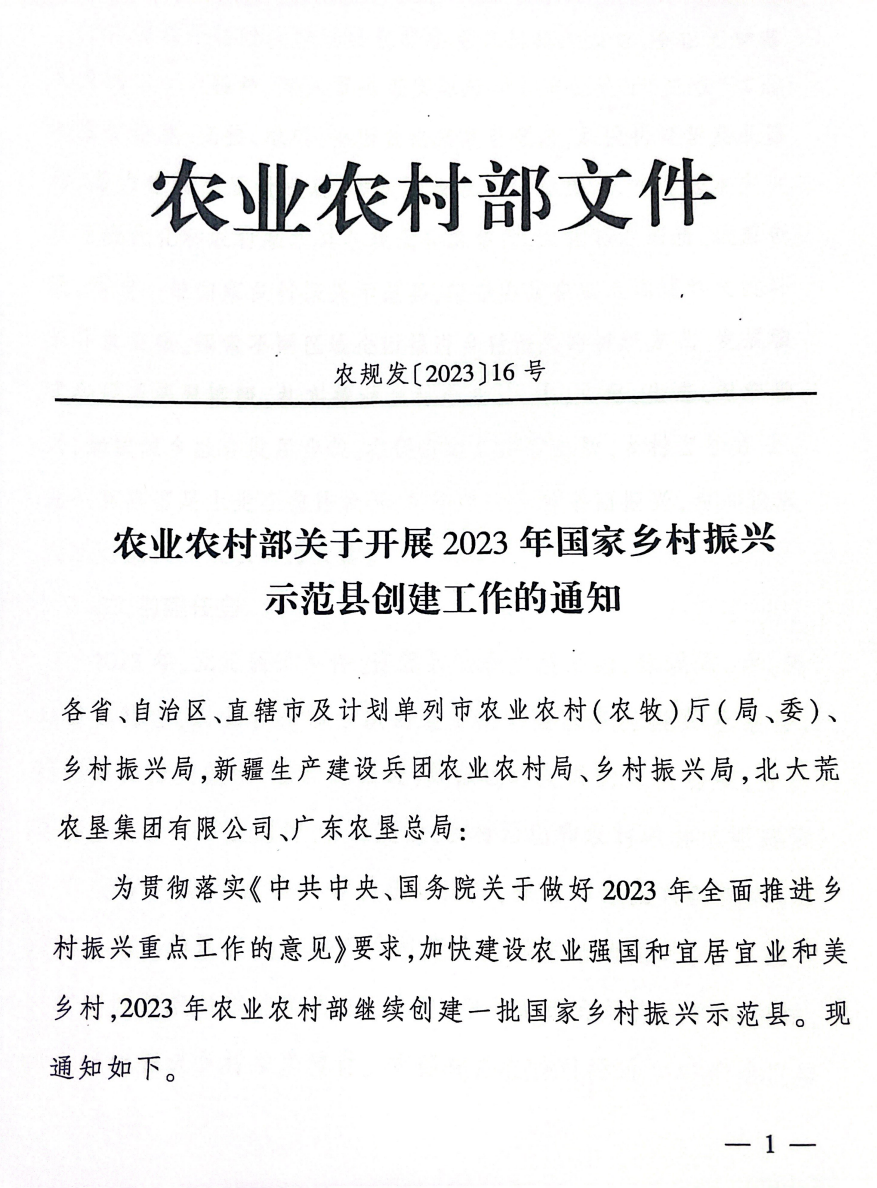 ��ʱ��ҳ��(�й���)�ٷ���վ