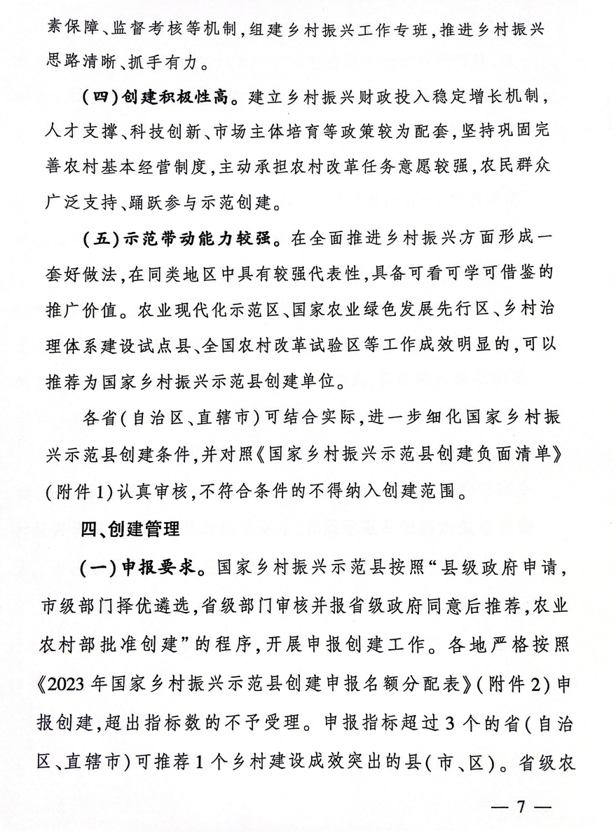 ��ʱ��ҳ��(�й���)�ٷ���վ