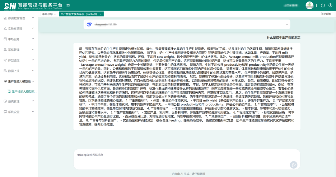 ��ʱ��ҳ��(�й���)�ٷ���վ