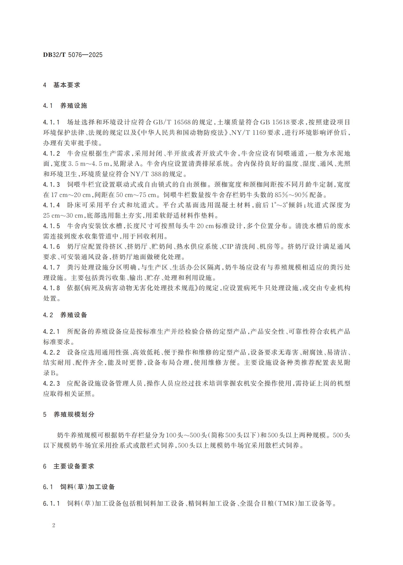 ��ʱ��ҳ��(�й���)�ٷ���վ