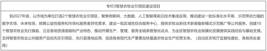 ��ʱ��ҳ��(�й���)�ٷ���վ